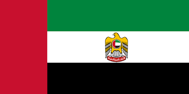 UAE Flag